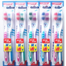 【美妝一號(hào)自營(yíng)】三笑完美時(shí)尚對(duì)裝買一送一6對(duì)支裝12支