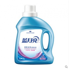 【美妝一號(hào)商城】藍(lán)月亮 深層潔凈洗衣液（薰衣草）2kg瓶 （新老包裝隨機(jī)發(fā)貨）