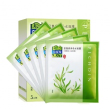【美妝一號(hào)商城】百雀羚絲滑凝潤(rùn)保濕面膜22ml*5片20515