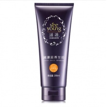 【美妝一號(hào)商城】滋源深海凝萃滋養(yǎng)發(fā)膜200ml33340