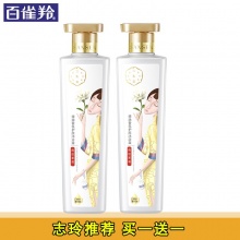 【買一送一】三生花精油香氛護(hù)膚沐浴露（茉莉盈潤(rùn)）800ml32853
