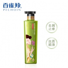 【美妝一號(hào)商城】三生花精油香氛洗發(fā)露（去屑止癢）800ml32686