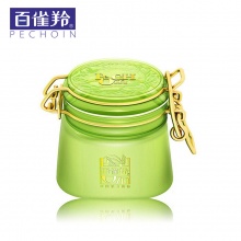 【美妝一號(hào)商城】百雀羚 水嫩精純明星睡眠面膜200g（免洗型）(柔滑滋潤(rùn)，活顏悅膚)